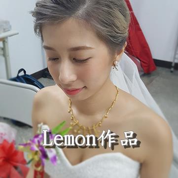 Lemon新娘秘書